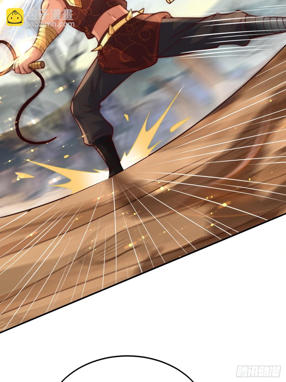 第88话 角逐天葬岗！(1/2)-第89话