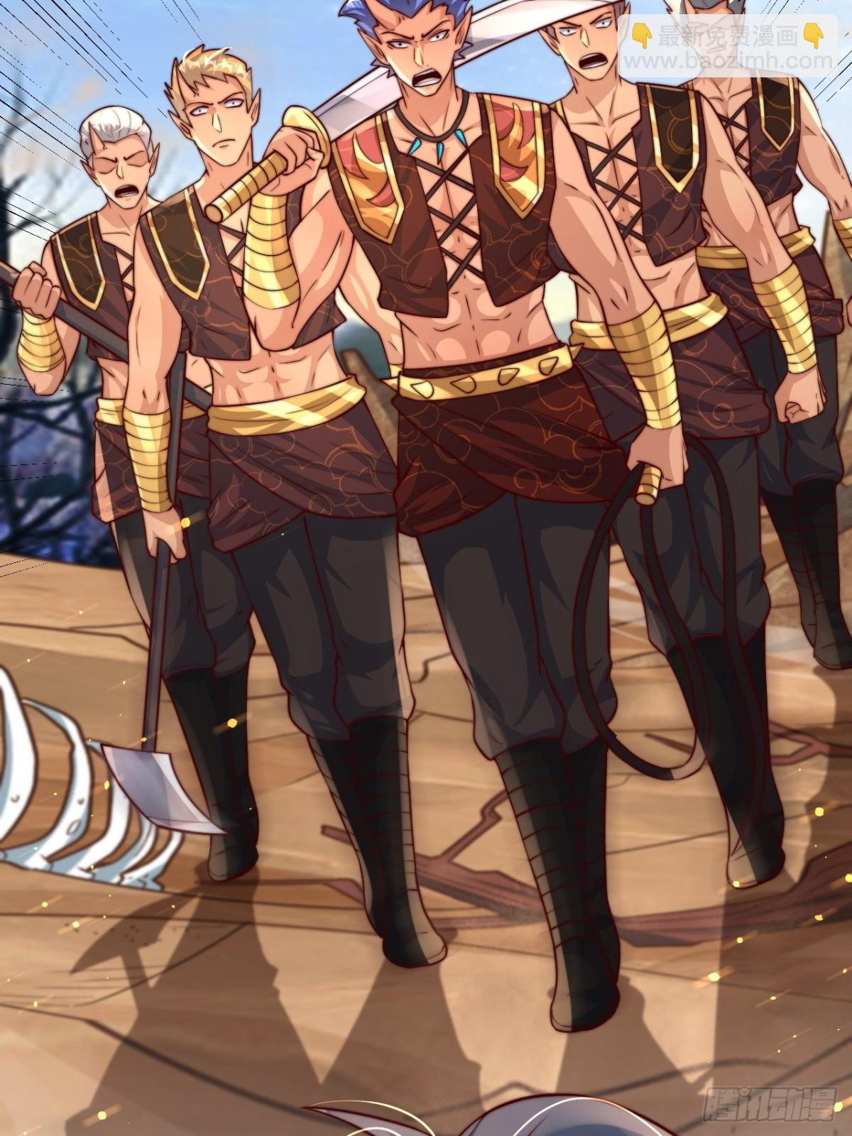 第88话 角逐天葬岗！(1/2)-第89话