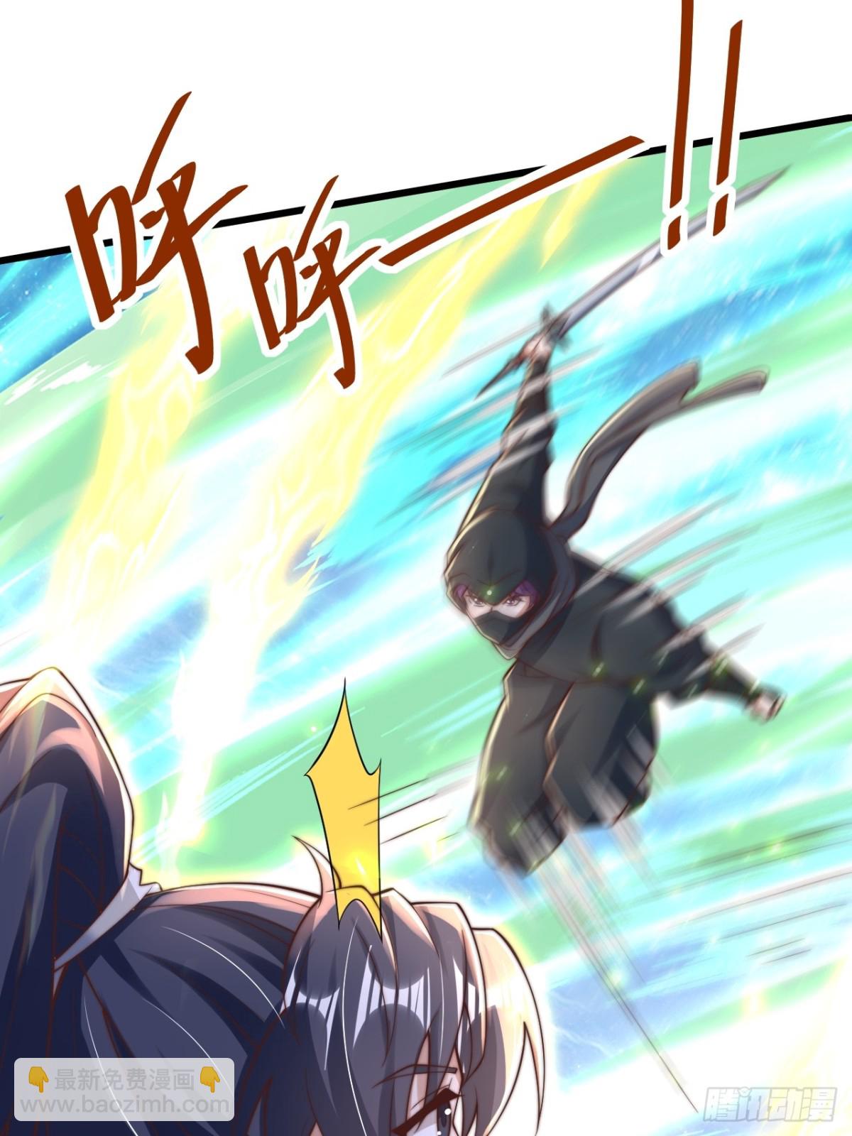 第88话 角逐天葬岗！(1/2)-第89话