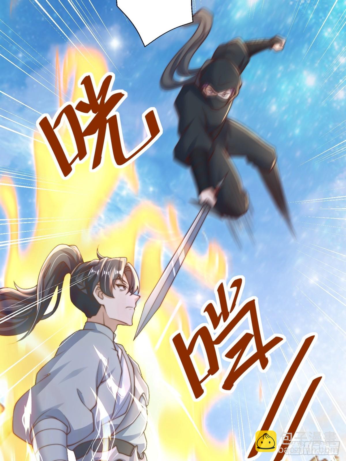 第88话 角逐天葬岗！(1/2)-第89话