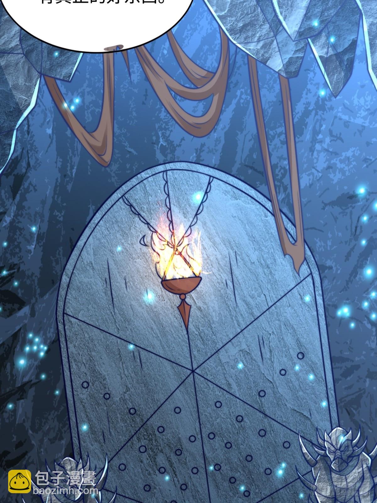 第90话 圣墓的传说(1/2)-第91话