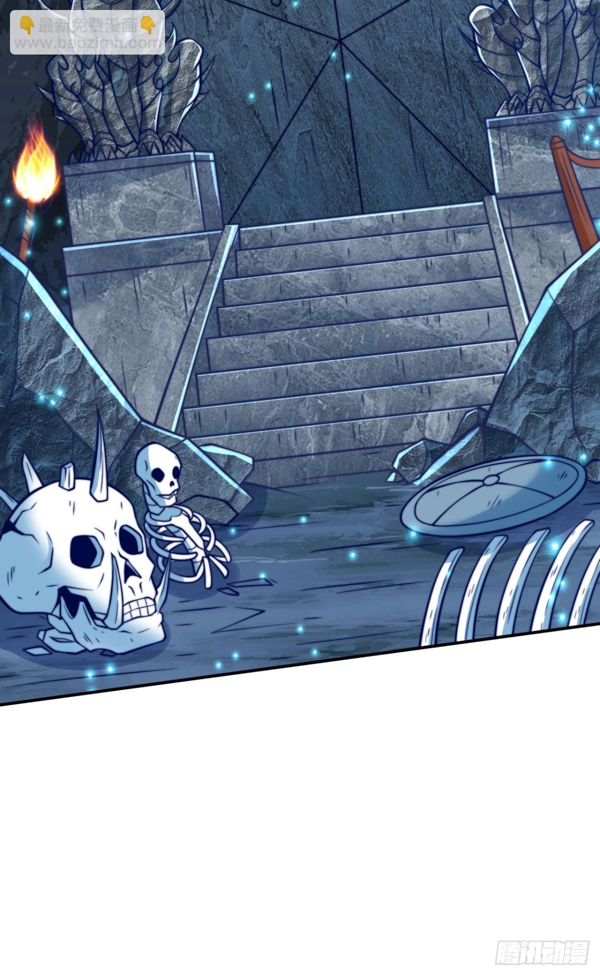 第90话 圣墓的传说(1/2)-第91话