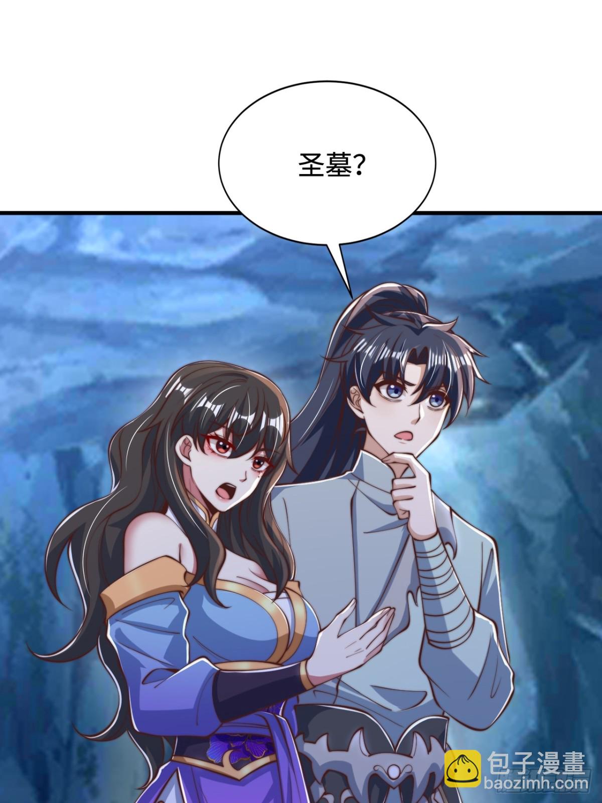 第90话 圣墓的传说(1/2)-第91话