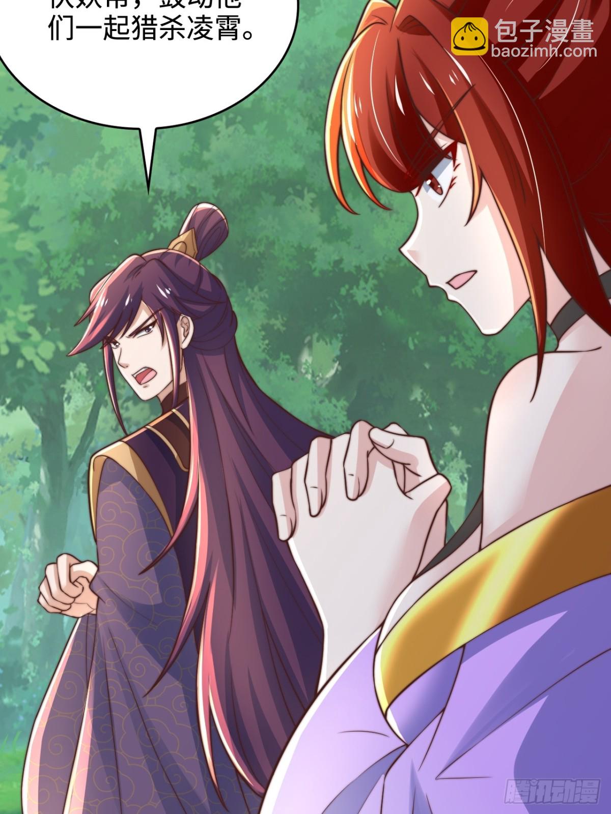 第90话 圣墓的传说(1/2)-第91话