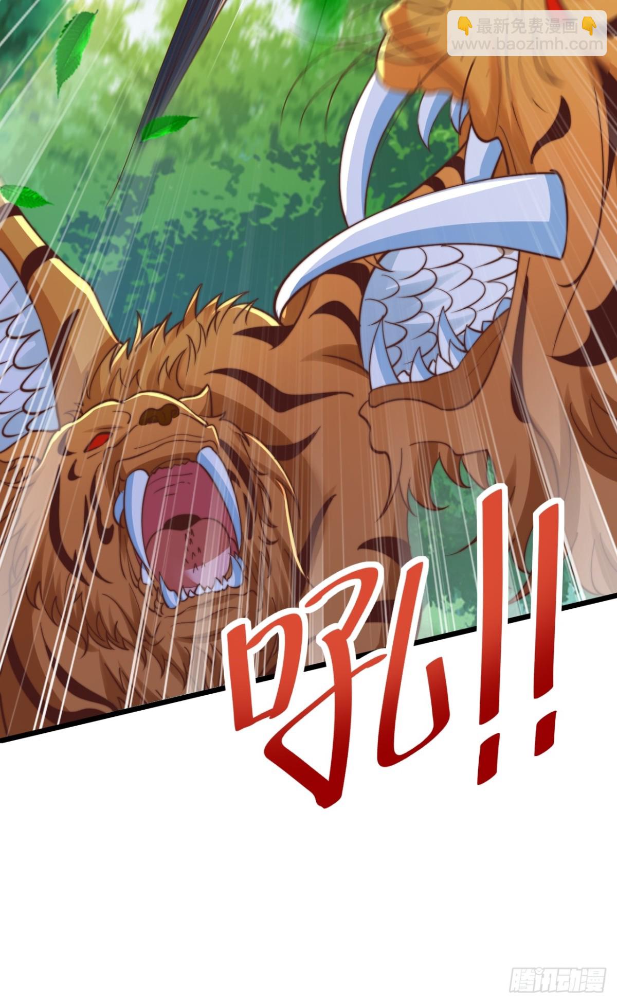 第90话 圣墓的传说(1/2)-第91话