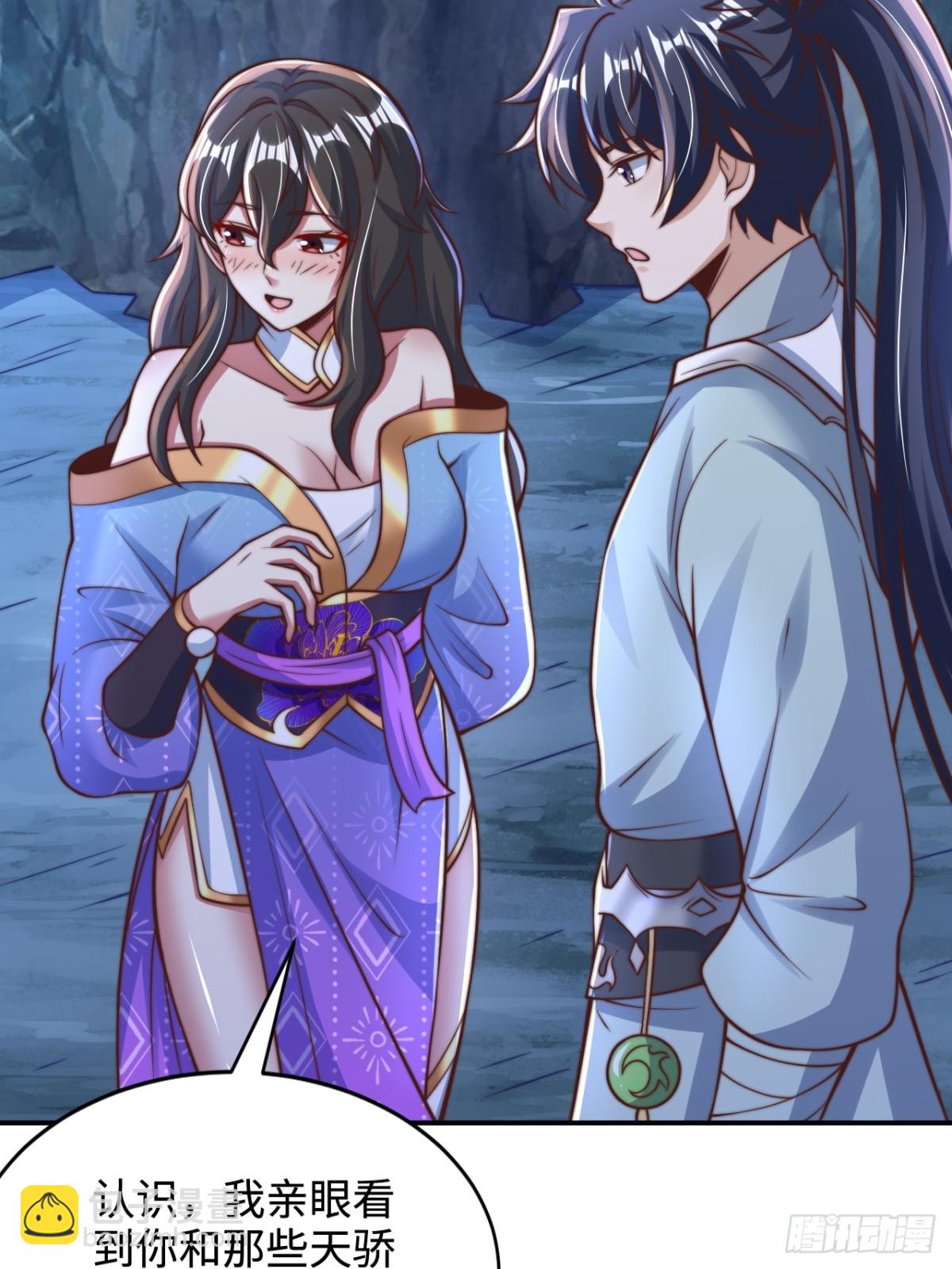 第90话 圣墓的传说(1/2)-第91话