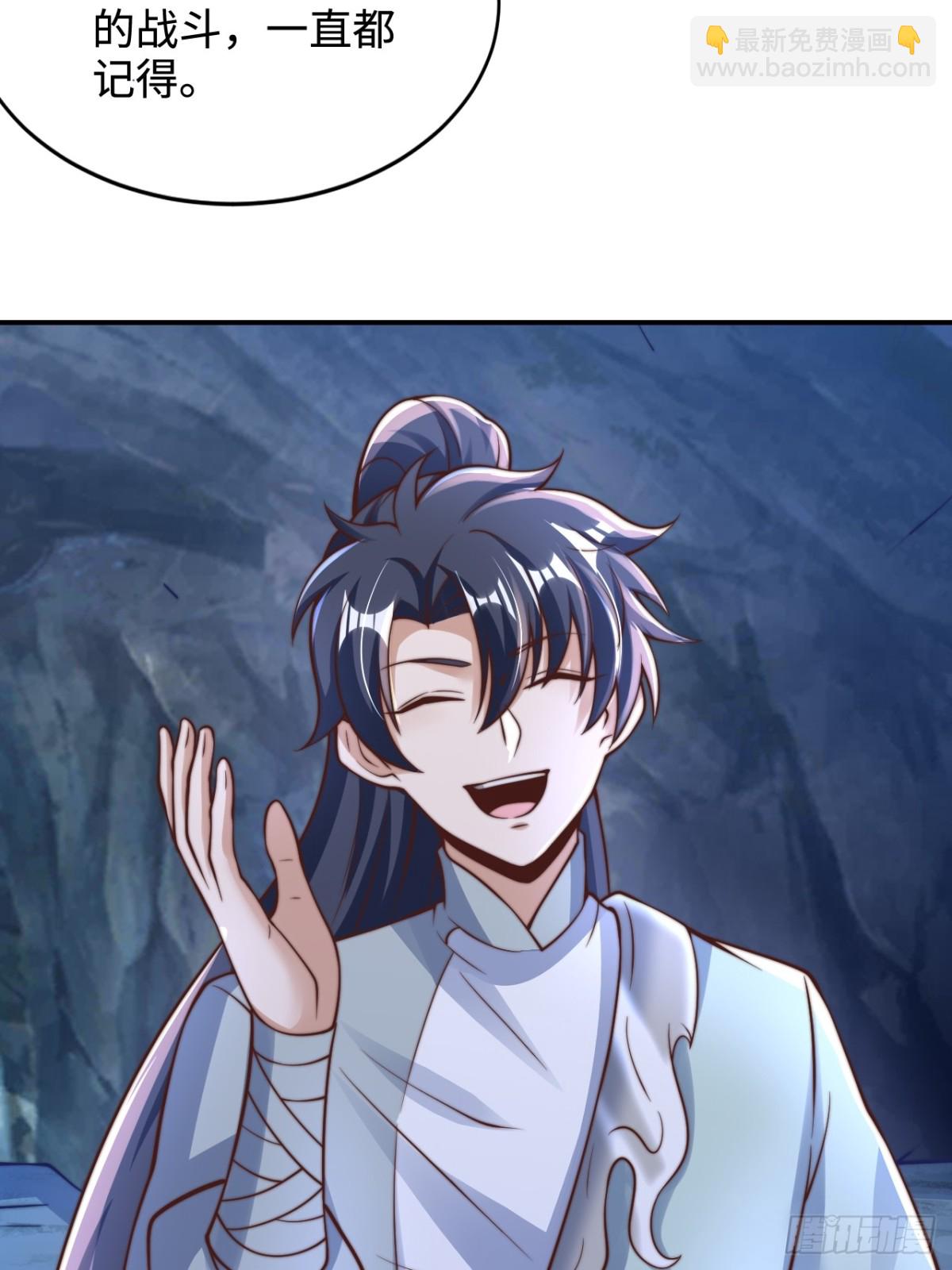 第90话 圣墓的传说(1/2)-第91话