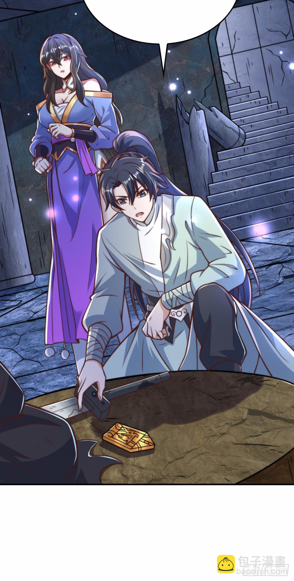 第92话 圣人的遗产-第93话