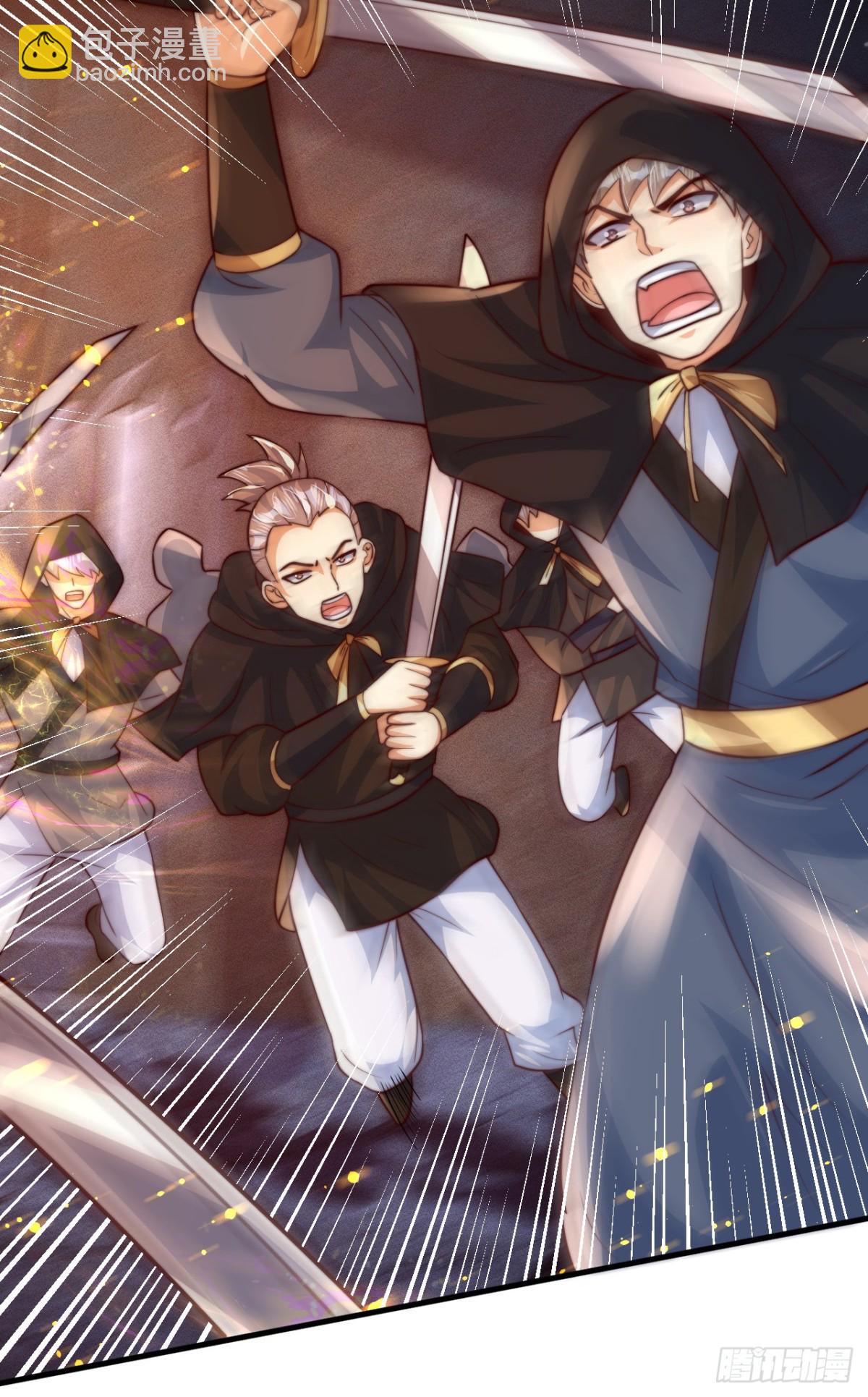 第92话 圣人的遗产-第93话