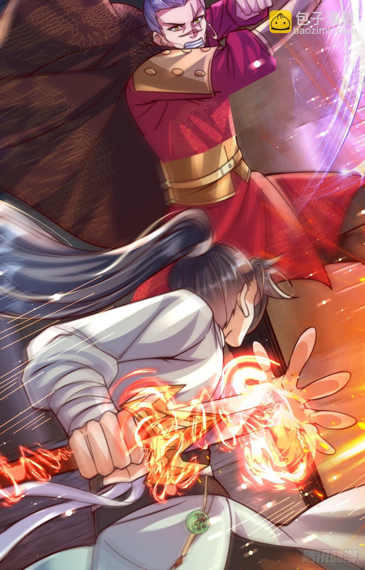 第92话 圣人的遗产-第93话