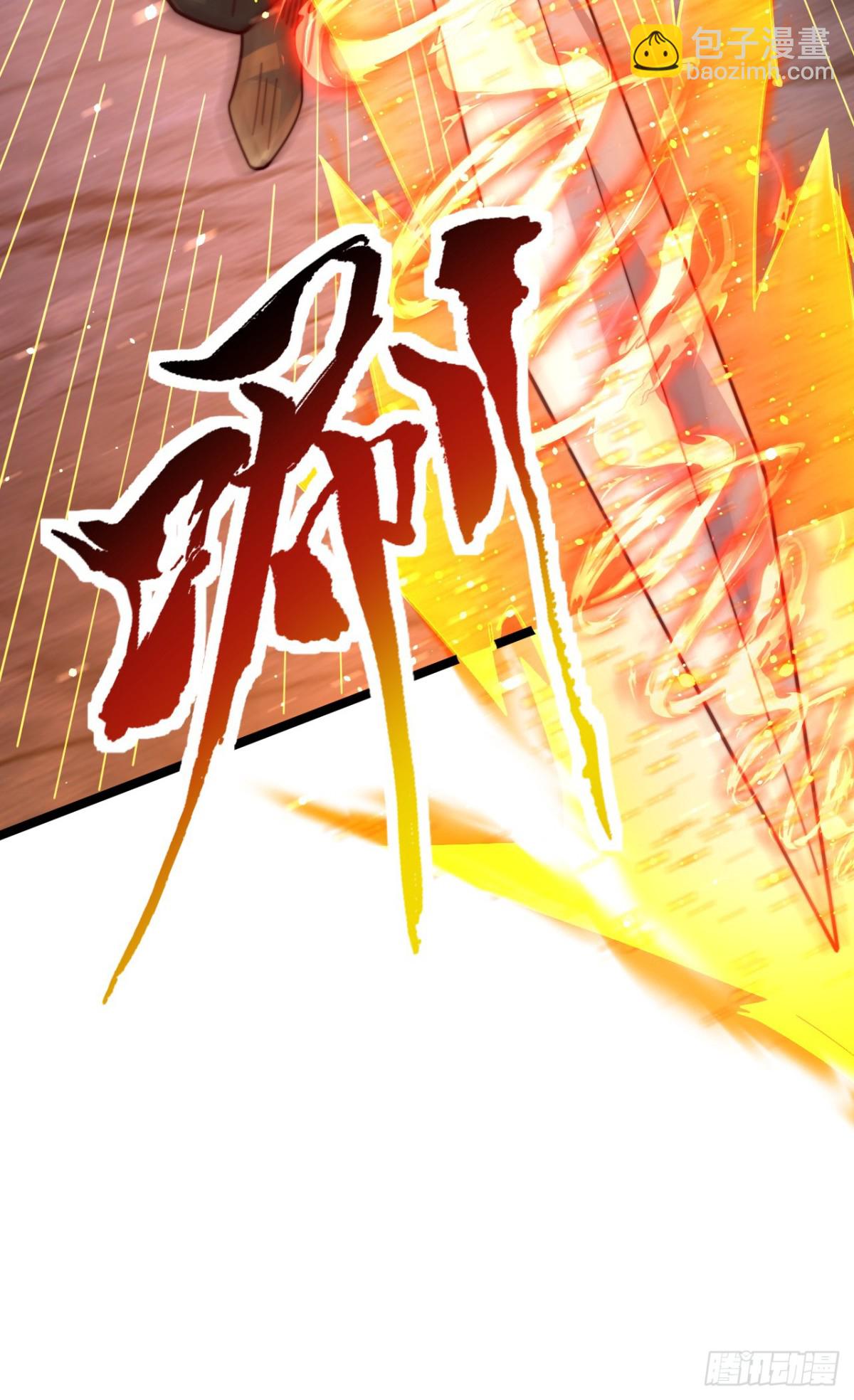 第92话 圣人的遗产-第93话