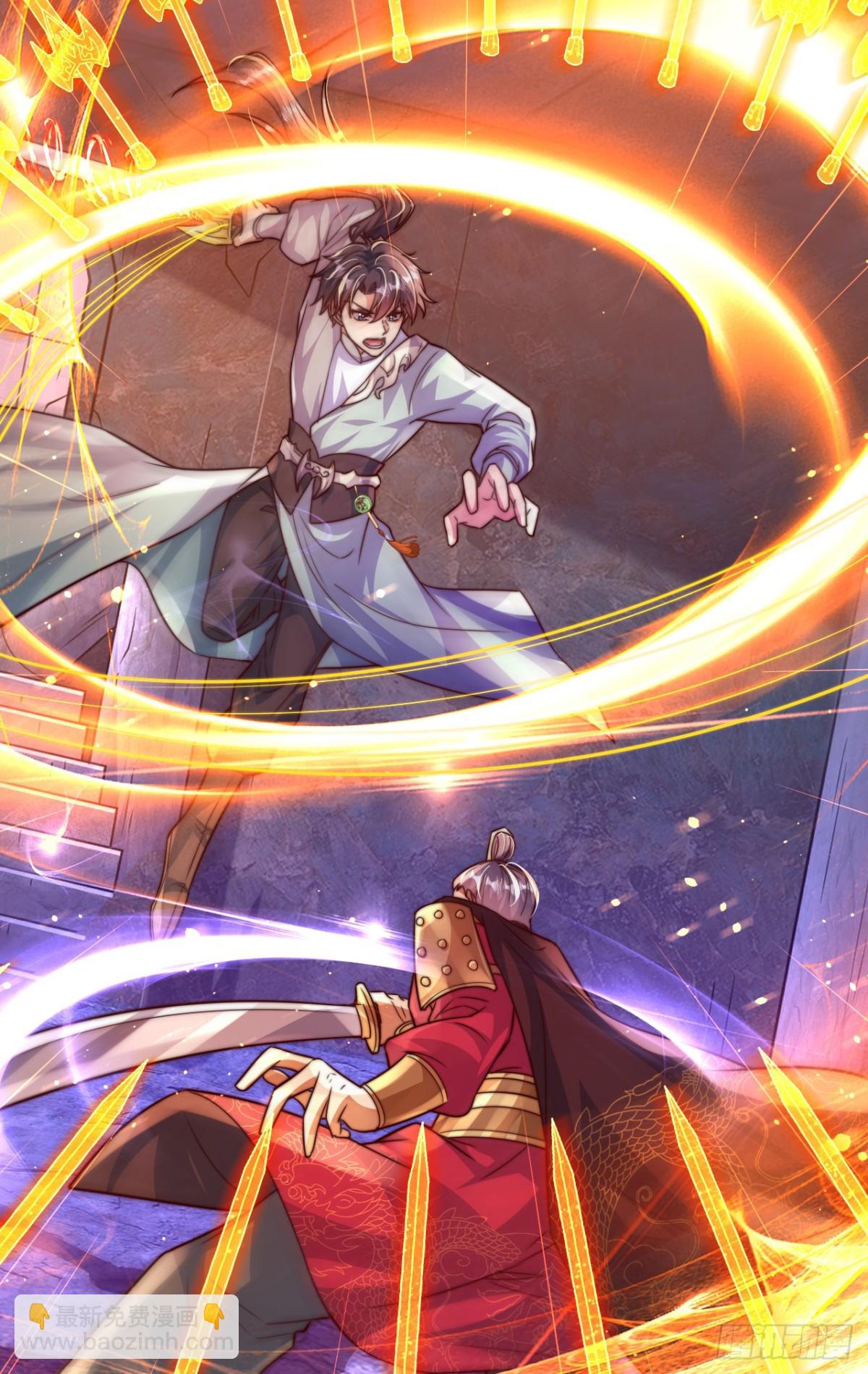 第92话 圣人的遗产-第93话