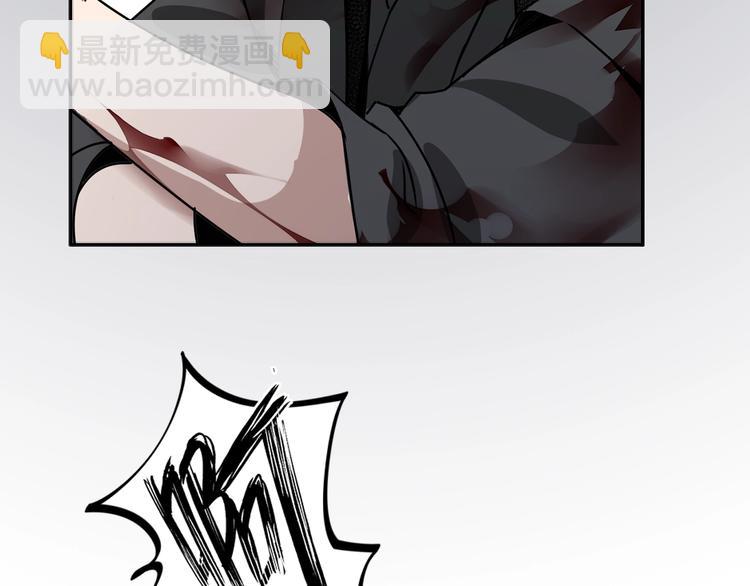 魔道祖師 - 第8話 死因之謎 - 5