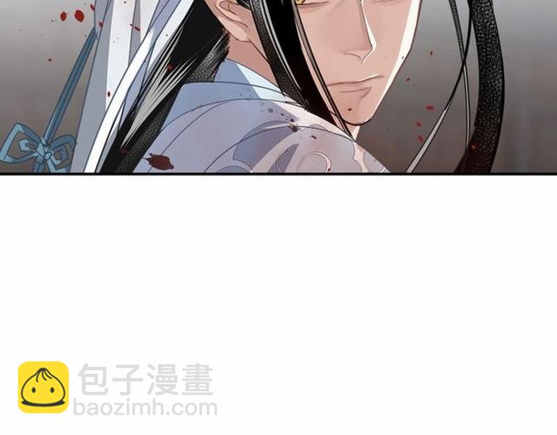 魔道祖師 - 第110話 身死魂歸 - 6