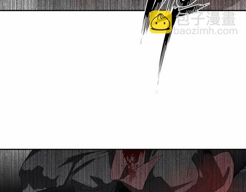 魔道祖師 - 第110話 身死魂歸 - 2