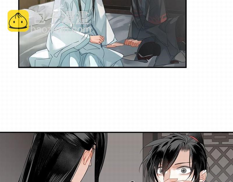 魔道祖師 - 第118話 來追我 - 3