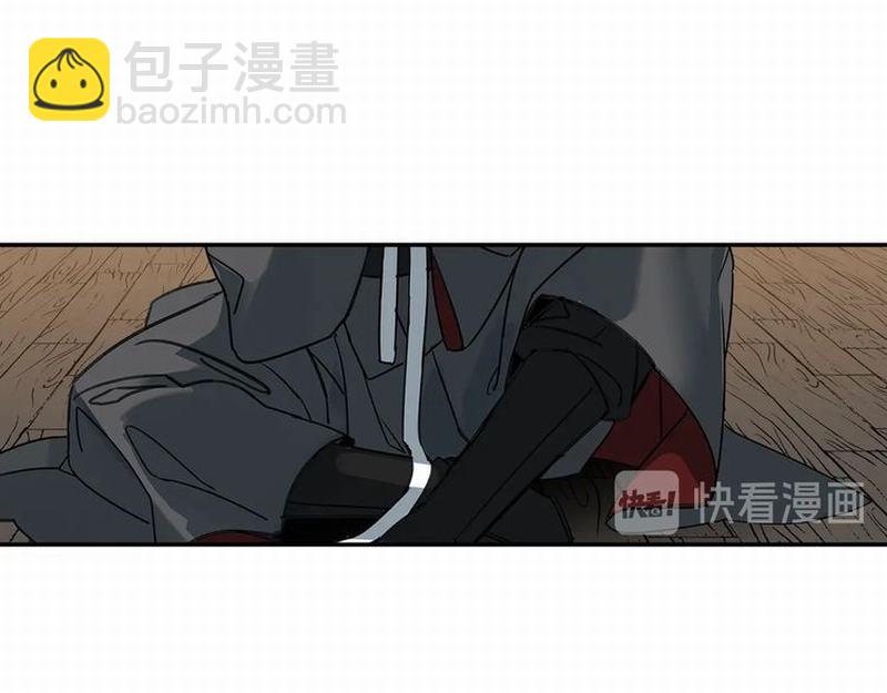 魔道祖師 - 第120話 知道不知道(1/2) - 4