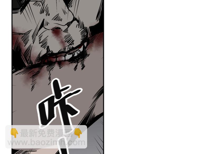 魔道祖師 - 第12話 含光君 - 3