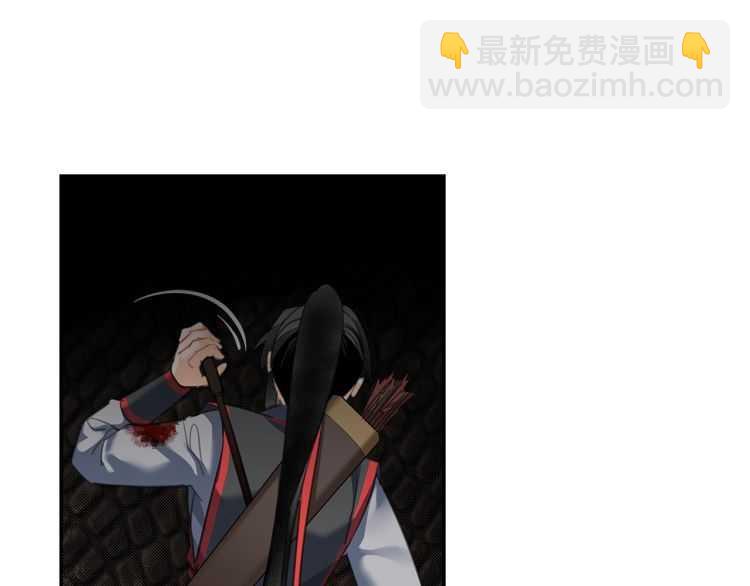 魔道祖师 - 第156话 潜入头洞(1/2) - 5