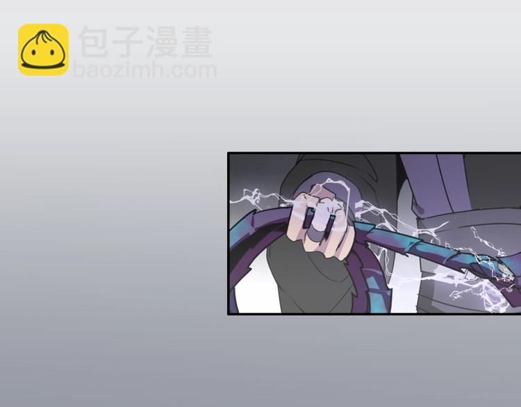 魔道祖師 - 第16話 三毒聖手江澄 - 1