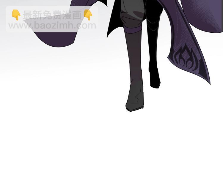 魔道祖師 - 第16話 三毒聖手江澄 - 4