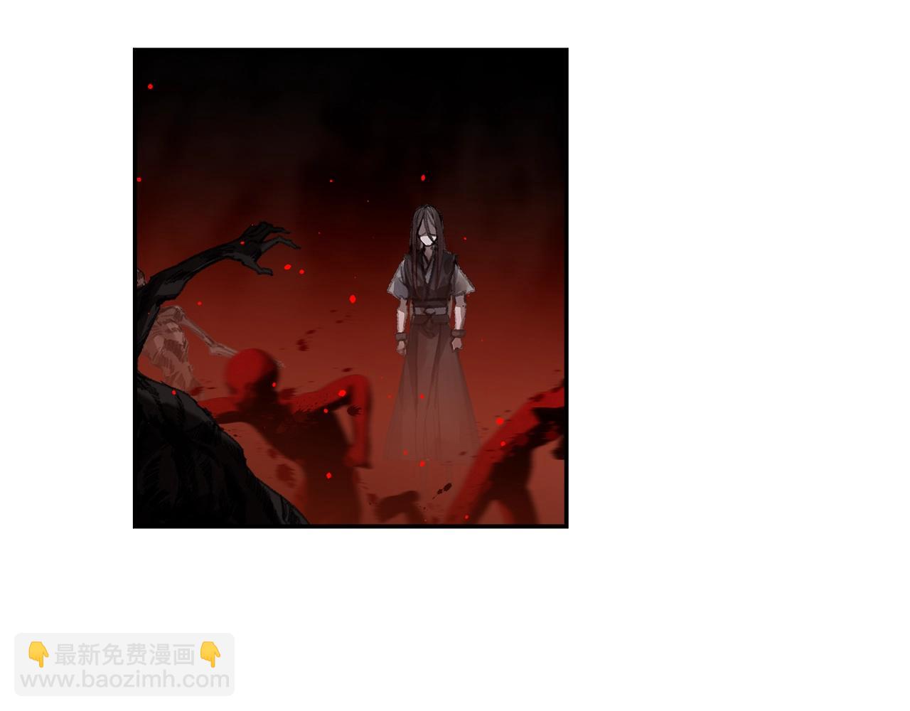 魔道祖师 - 第214话 故人(1/2) - 6