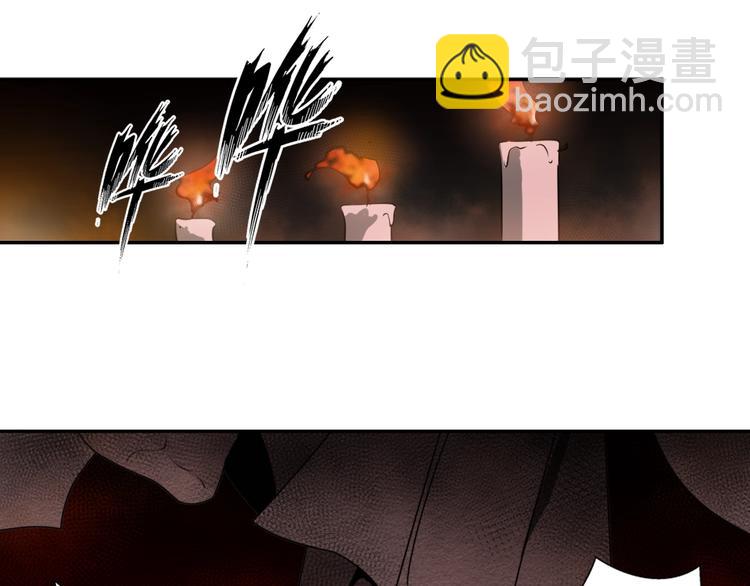 魔道祖師 - 第20話 天女現身 - 6