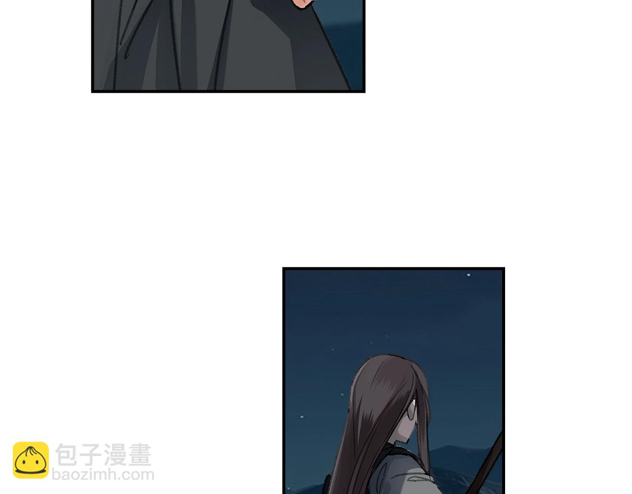 魔道祖師 - 第224話 剖丹之痛(2/2) - 1