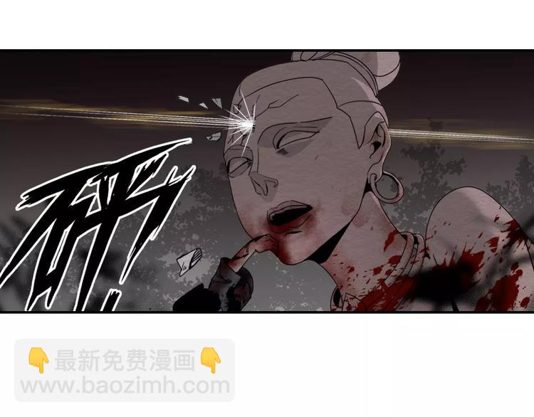 魔道祖師 - 第22話 以火撲火 - 3