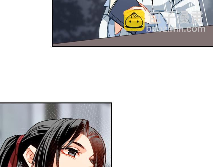 魔道祖師 - 第34話 你真的討厭我嗎？ - 7