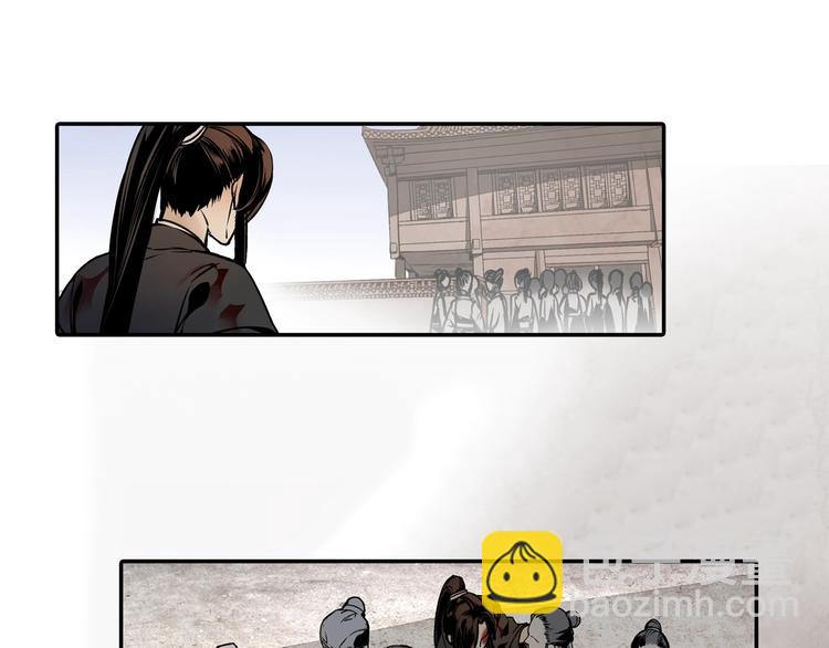 魔道祖師 - 第4話 姑蘇藍氏 - 5