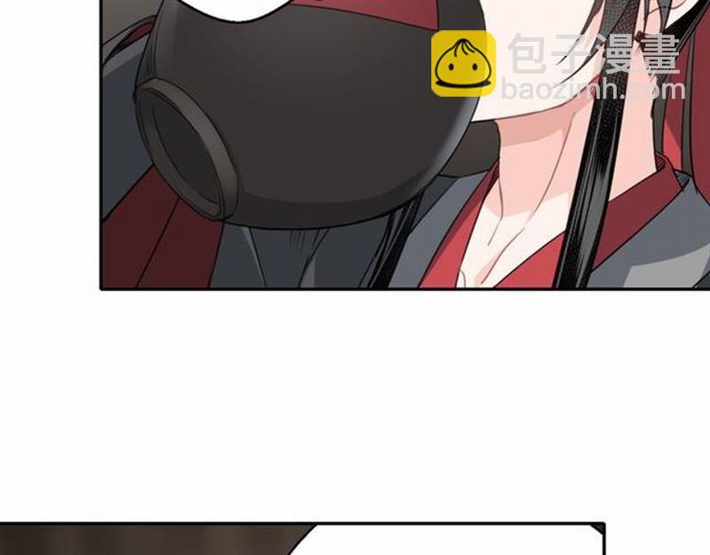 魔道祖師 - 第60話 常宅慘事(1/2) - 1