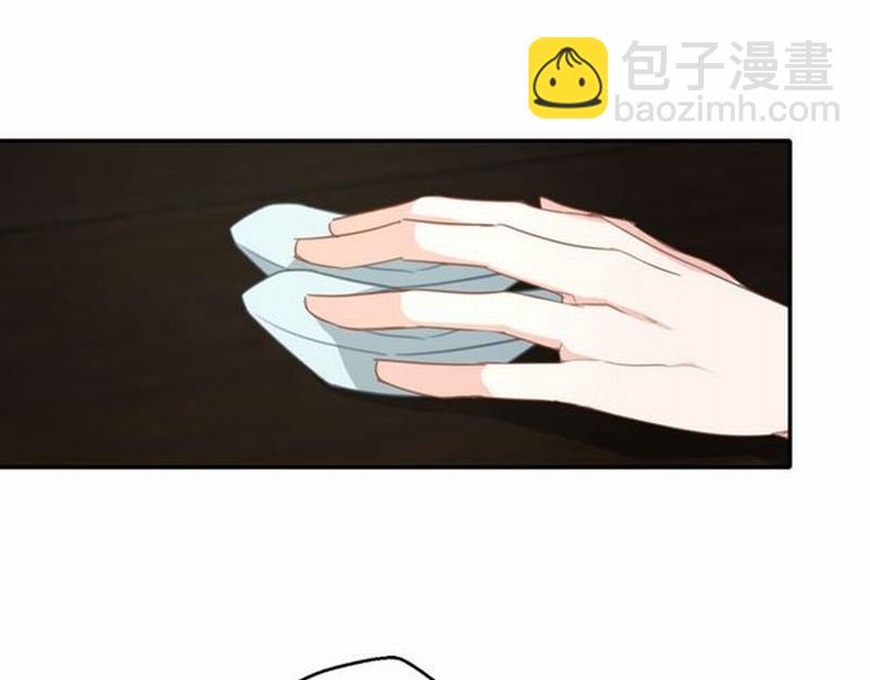 魔道祖師 - 第60話 常宅慘事(1/2) - 6