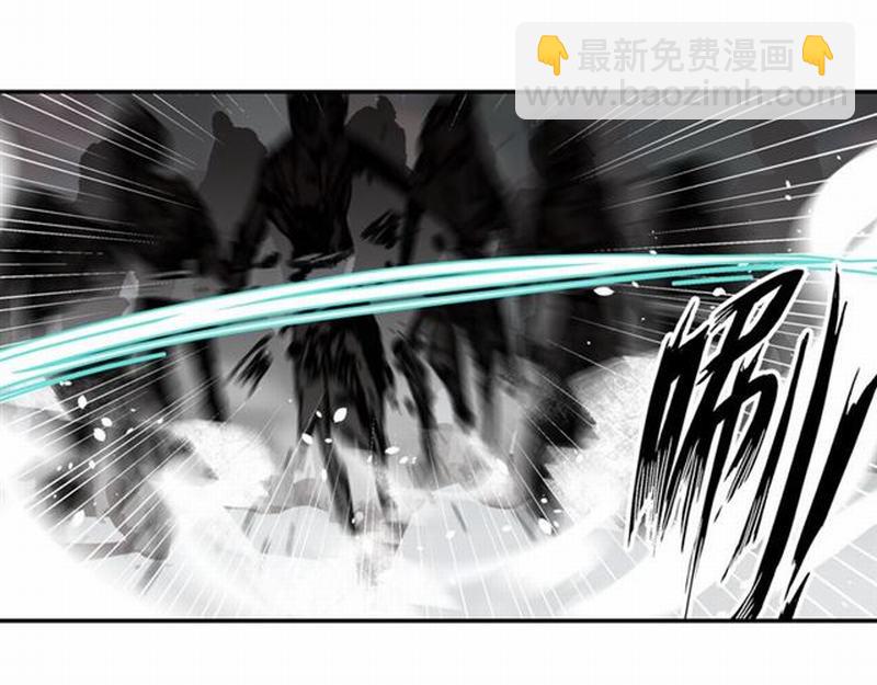 魔道祖師 - 第70話 聲音(1/2) - 3