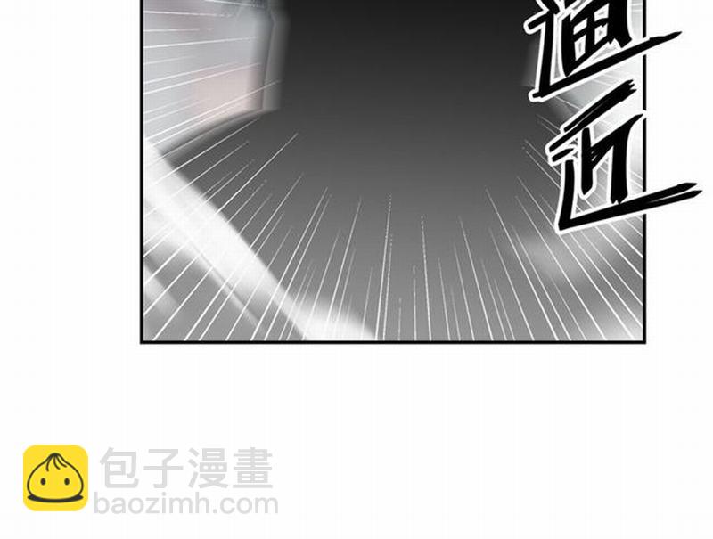 魔道祖師 - 第70話 聲音(2/2) - 2