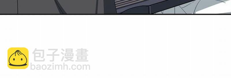 魔道祖師 - 第80話 身後之人 - 2