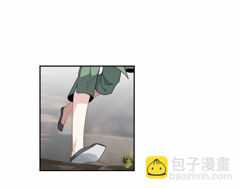 魔道祖師 - 第88話 冤孽重逢 - 4