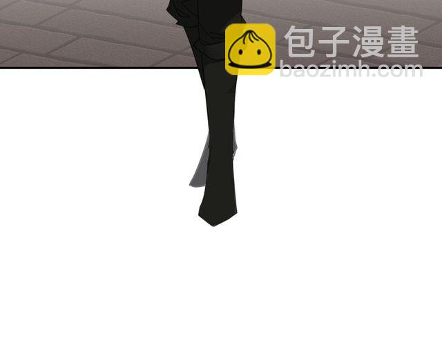 魔道祖師 - 第96話 破裂的謊言(1/2) - 8