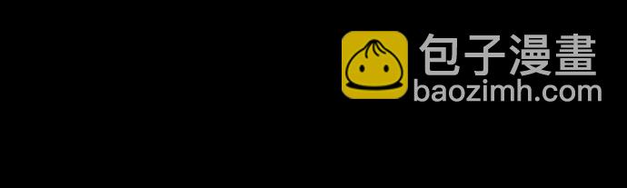 摩登三國 - [第345話] 赤壁之戰-孫權復仇 - 2