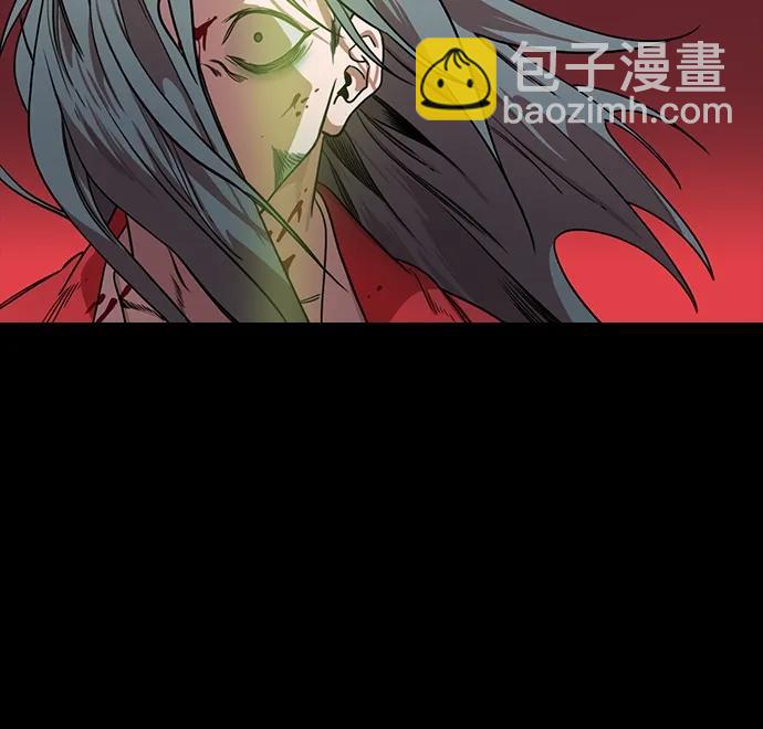 摩登三國 - [第503話] 漢中王，劉備-曹操禍不單行 - 5