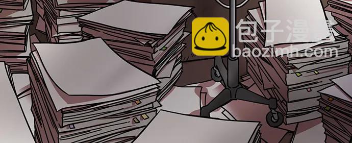 摩登三國 - [第587話] 出師表和五丈原的星_21. 死去的孔明贏了活着的仲達（2） - 3
