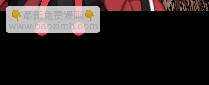 摩登三國 - [第589話] 出師表和五丈原的星_23. 死去的孔明贏了活着的仲達（4） - 3