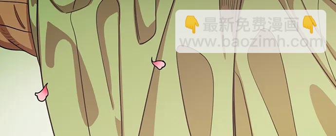 摩登三國 - [第589話] 出師表和五丈原的星_23. 死去的孔明贏了活着的仲達（4） - 3