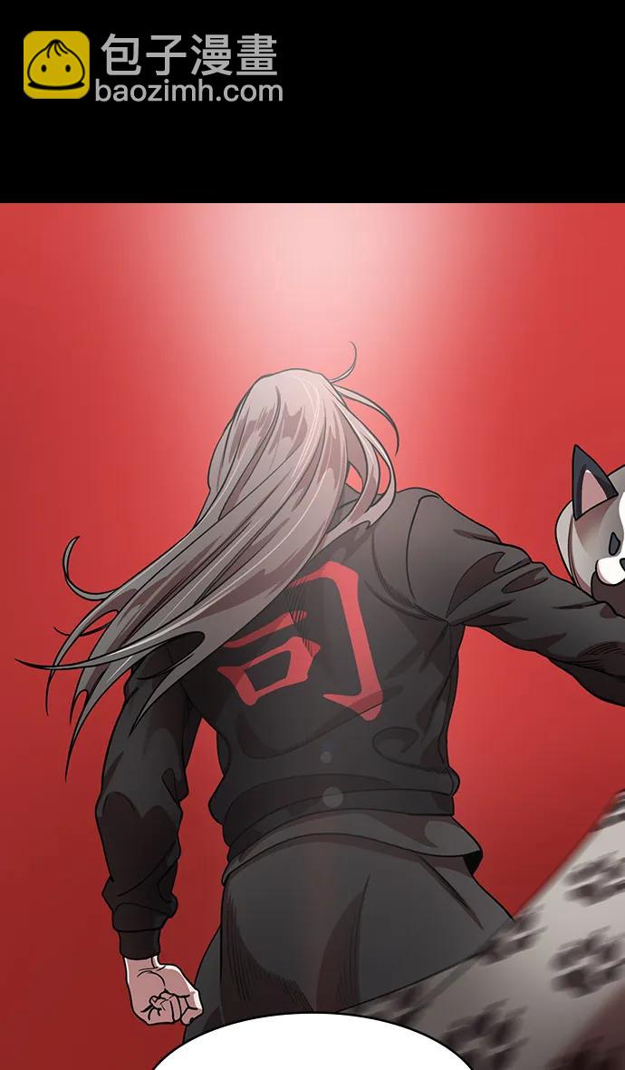 摩登三國 - [第593話] 外傳：剩下的人們_03.劉禪，棄國 - 3