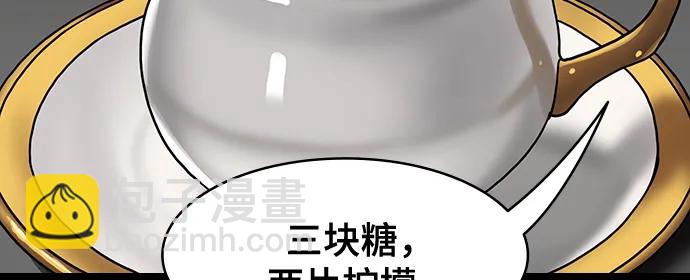 摩登三國 - [第595話] 完結: 羣演的後孫，劉淵_（1）反董卓聯盟，還記得嗎? - 7