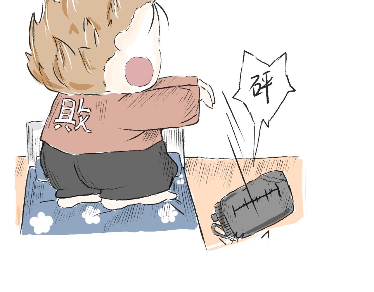 第十七话  败家子-第19话