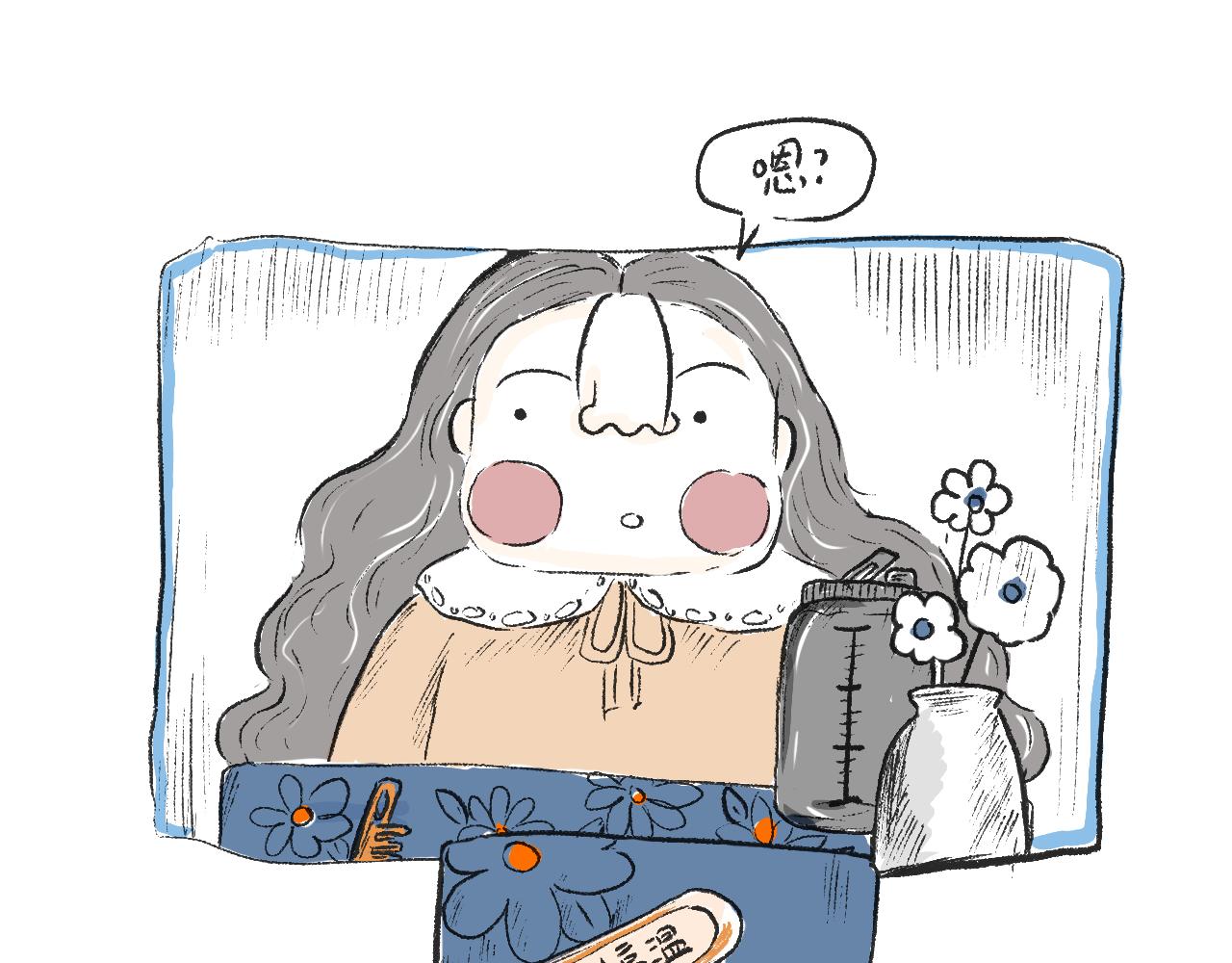 第十七话  败家子-第19话