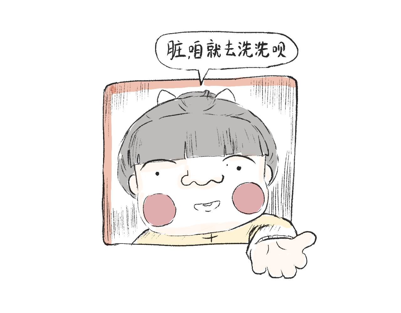 第十九话  梦(1/2)-第21话