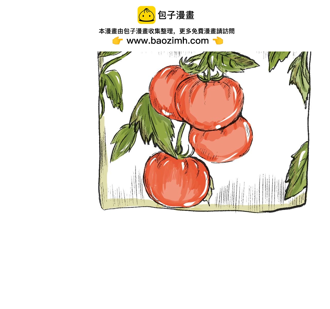 第十九话  梦(1/2)-第21话