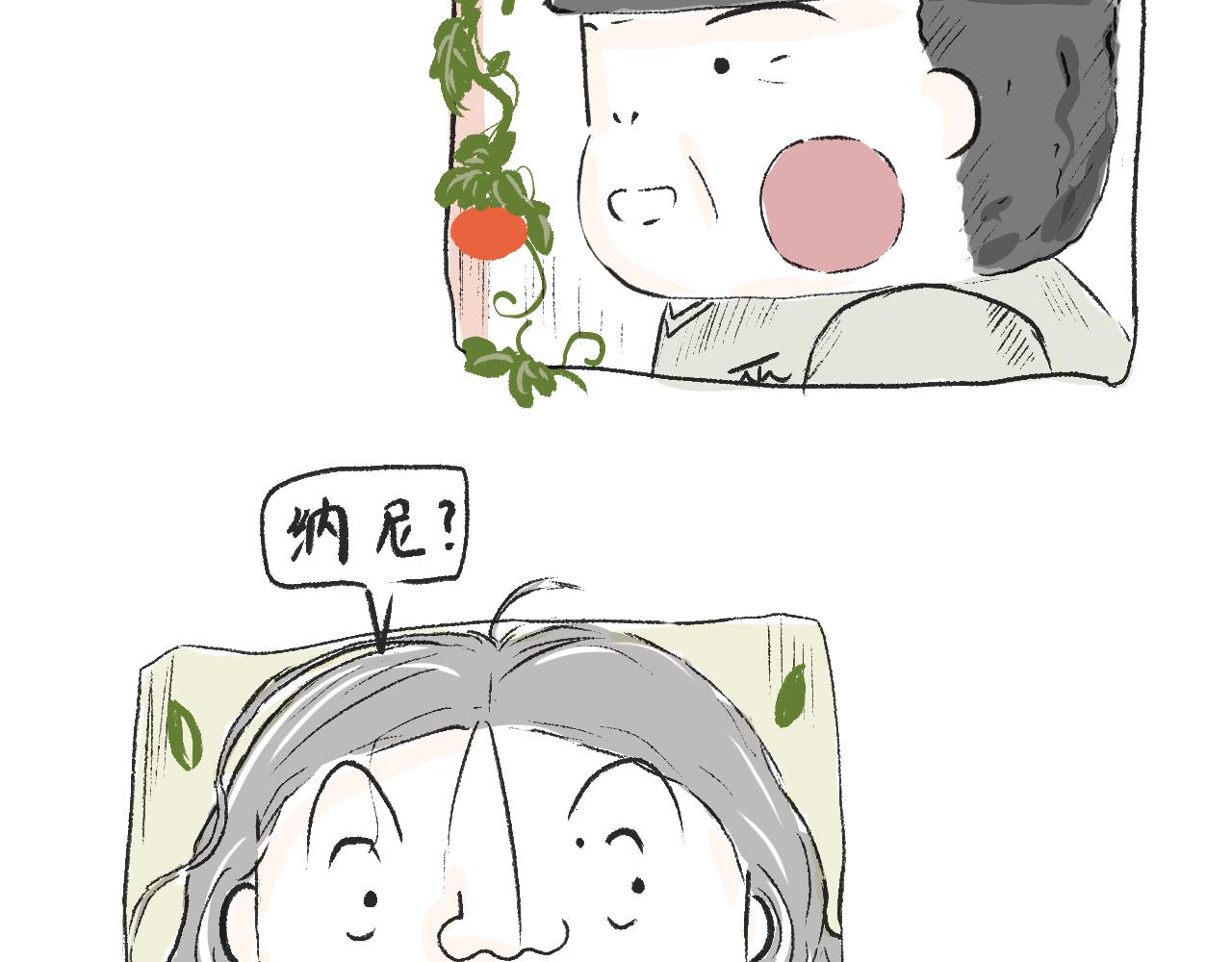 第十九话  梦(1/2)-第21话